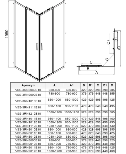 Душевой уголок Vincea Rapid-N VSS-3RN8080E10CL