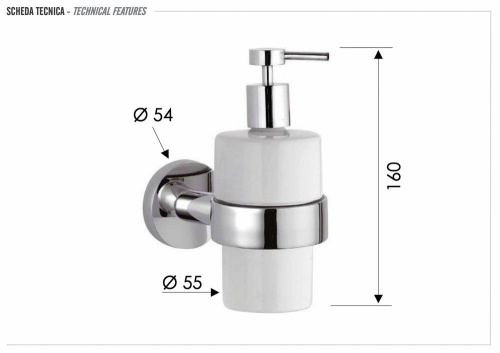 Дозатор Remer Guest GS13BG, золото брашированное