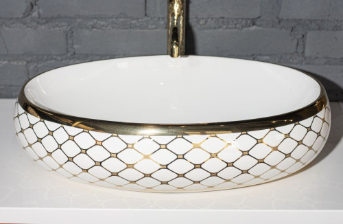 Умывальник CeramaLux 262-20