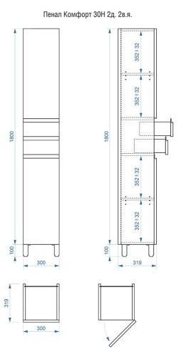 Пенал напольный Vela Мира 30Н2 (двери и ящики) петли правые RS623484