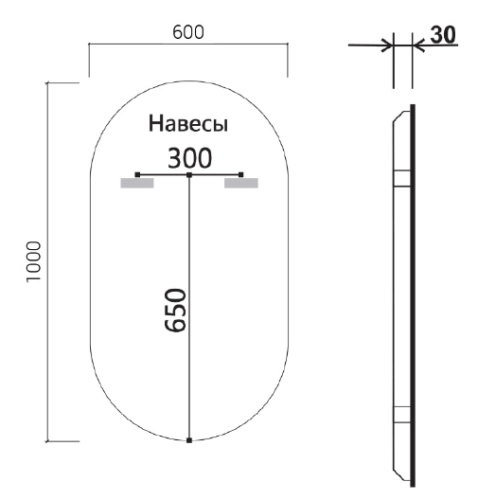 Зеркало Vincea LED 600x1000 VLM-3AU100