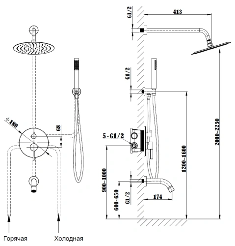 Душевая система Vincea Villa VSFW-1VL3MB
