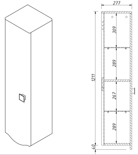 Пенал подвесной Caprigo Nokturn 1350L-TP019