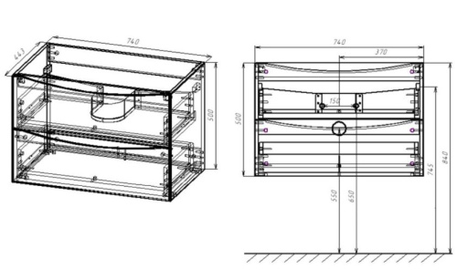 Тумба подвесная Vincea Mia 750 Beton VMC-2MA750BT