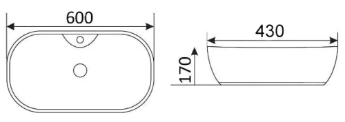 Умывальник CeramaLux 9163