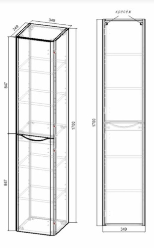 Пенал подвесной Vincea Paola VSC-2P170BT-R