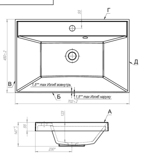 Тумба напольная Vela Фаворит массив 70Н (белый) TU67104