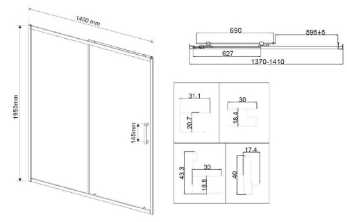 Душевая дверь Vincea City VDS-5CT140CLB