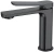 Смеситель для раковины Nemo Prima NM-1311-MB matte black