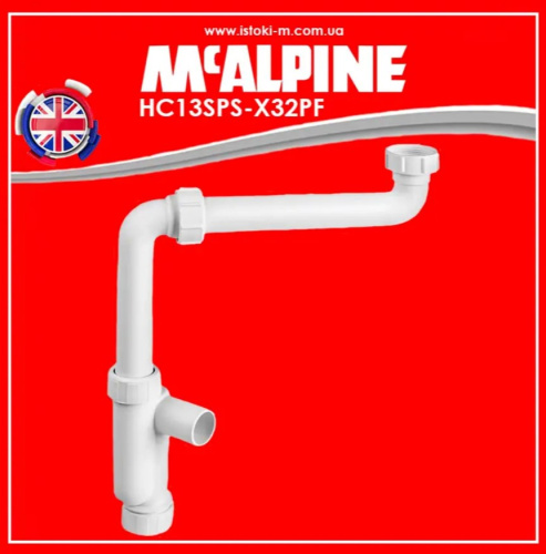 Сифон для умывальника McALPINE HC13SPS-X32PF