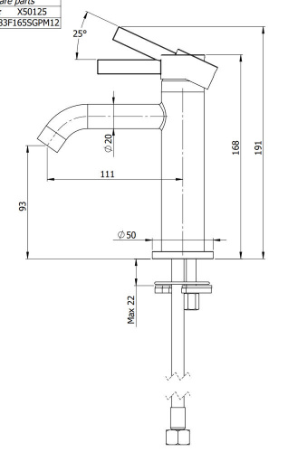 Смеситель для раковины Remer Metrica MC12XV, сталь