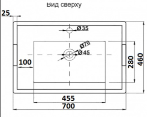 Умывальник CeramaLux 840-70