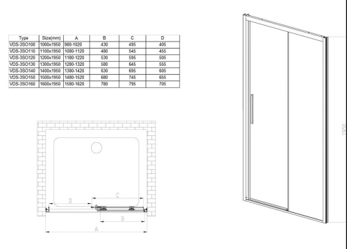 Душевая дверь Vincea Soft VDS-3SO130CLB
