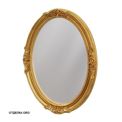 Зеркало Caprigo PL030-ORO Зеркало Caprigo PL030-ORO