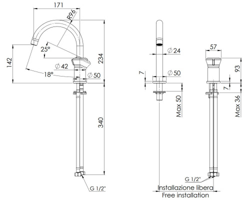 Смеситель для раковины Remer Element ET57NO, черный матовый