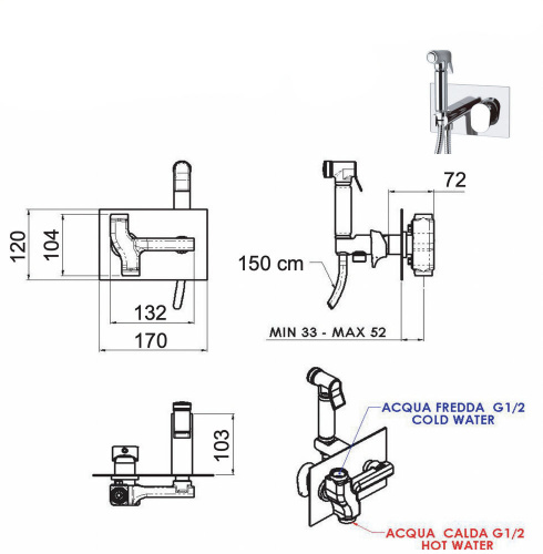 Гигиенический душ Remer Dream D60