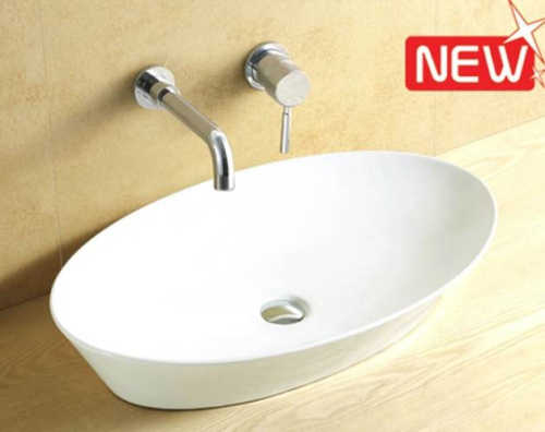 Умывальник CeramaLux 9397