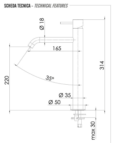Смеситель для раковины Remer X Style X11LXLRP, медь брашированная