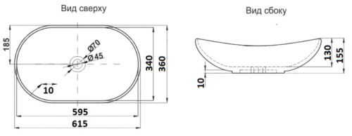 Умывальник CeramaLux 7811ASS