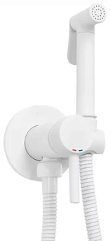 Гигиенический душ Rea Lungo Loop white matt B0255