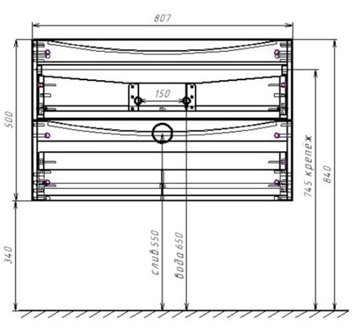 Тумба подвесная Vincea Mia 800 R.Wood VMC-2MC800RW