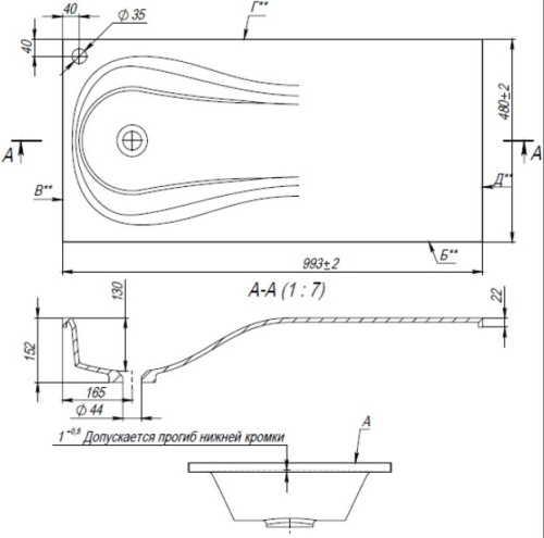 Умывальник Andrea Great 100 правый