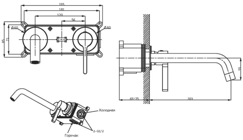 Смеситель для раковины Vincea Villa VBFW-1VL1GM