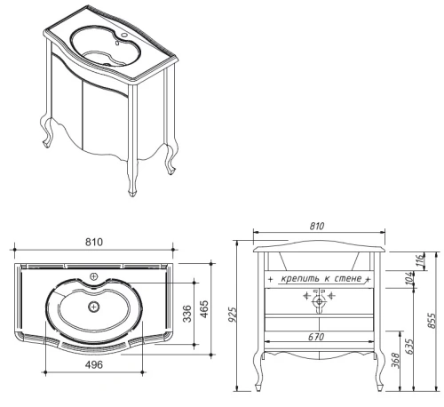 Тумба напольная Caprigo Bourget 80 11023-B002