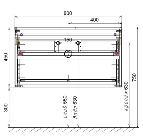 Тумба подвесная Vincea Mesa 800 T.Oak + Beton VMC-2MS800TB