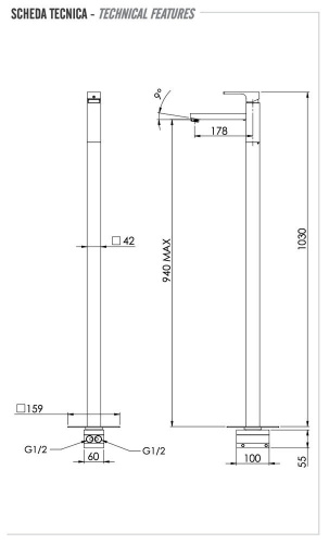 Смеситель для раковины Remer Absolute AU18NO, черный матовый