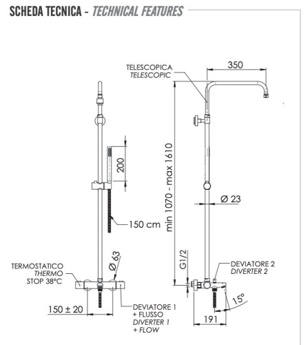 Душевая система Remer Elegance EQ34A7MMSSOFBG, золото брашированное