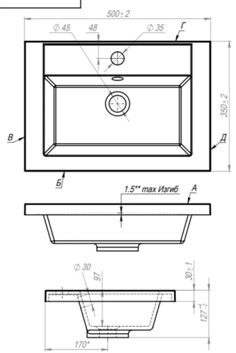 Тумба напольная Vela Мира 50Н ящики под Alice TU27155
