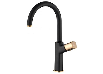 Смеситель для умывальника Rea Salto Black B6351