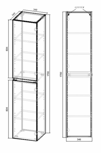 Пенал подвесной Vincea Fine VSC-2NF170RW