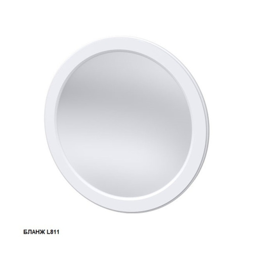 Зеркало Caprigo Valletta 80 35330-L811