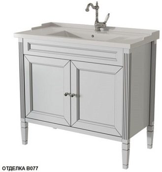 Тумба напольная Caprigo Albion Promo 90 33319-B077