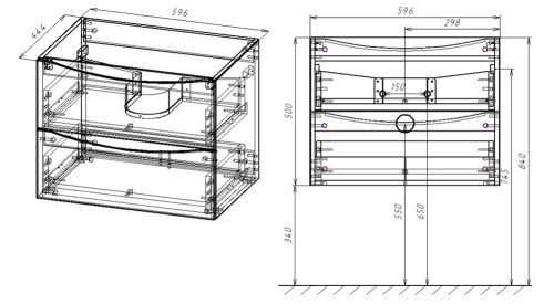 Тумба подвесная Vincea Mia VMC-2MA600BT Beton