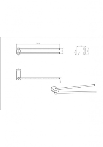 Полотенцедержатель поворотный CeramaLux Neo 51014