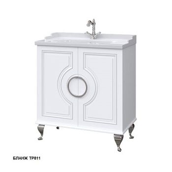 Тумба напольная Caprigo Valletta 80 35312-TP811