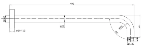 Кронштейн настенный 400 мм Nemo NM-8021BN brush nickel
