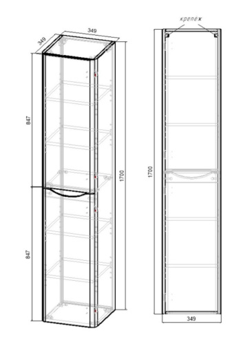 Пенал подвесной Vincea Paola VSC-2P170VO-R
