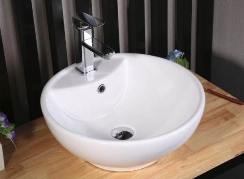 Умывальник CeramaLux 9001