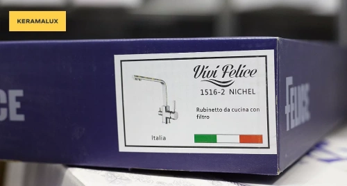 Смеситель для мойки Vivi Felice 1516-2 Nichel