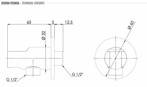 Держатель ручного душа с подключением Remer 337MNO, черный матовый