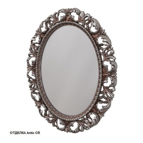 Зеркало Caprigo PL040-Antic CR