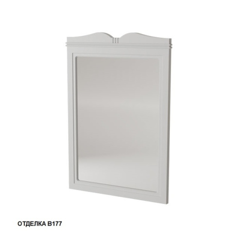 Зеркало Caprigo Borgo 60 70 33430-B177