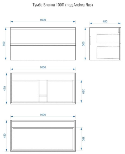 Тумба подвесная Vela Бланка 100П (открывание нажатием) TU27074