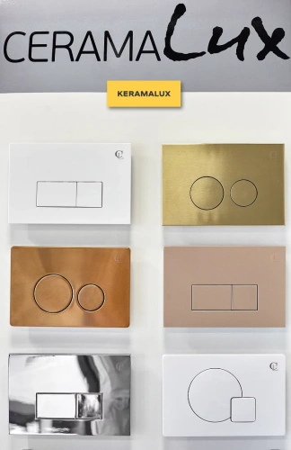 Кнопка смыва CeramaLux BC-014 белый