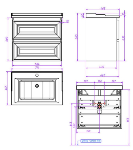 Тумба подвесная Caprigo Ponza 70 13520-030.000.00.20