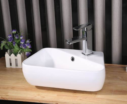 Умывальник CeramaLux 9275L